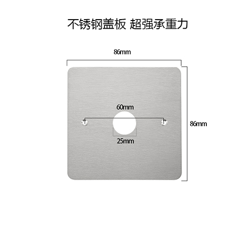 86大孔 (2)_副本