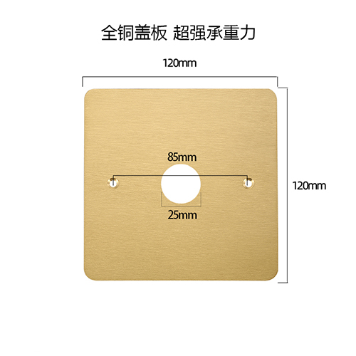 120大孔 (2)_副本