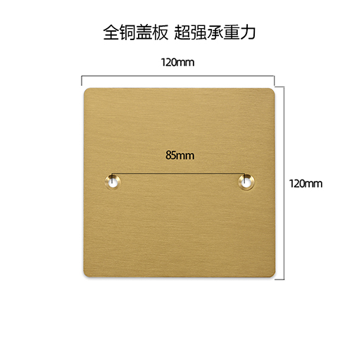 120堵孔 (1)_副本