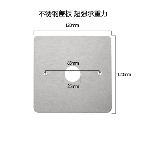 120大孔 (1)_副本