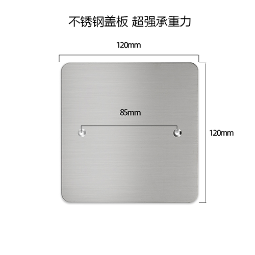 120堵孔 (2)_副本